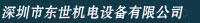 Ж|CO޹˾